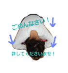 みゆとしゆの毎日使えるスタンプ（個別スタンプ：37）