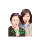 ともらちこれくそん（個別スタンプ：5）
