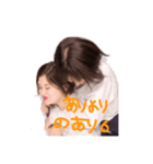 ともらちこれくそん（個別スタンプ：6）