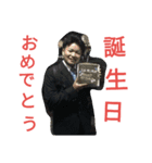 ドバイの坊ちゃん（個別スタンプ：1）