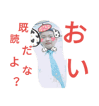 ドバイの坊ちゃん（個別スタンプ：4）