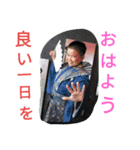 ドバイの坊ちゃん（個別スタンプ：6）