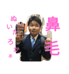 ドバイの坊ちゃん（個別スタンプ：9）
