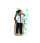 ドバイの坊ちゃん（個別スタンプ：10）