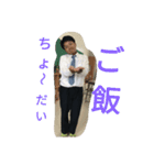 ドバイの坊ちゃん（個別スタンプ：11）