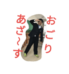 ドバイの坊ちゃん（個別スタンプ：16）