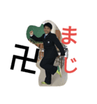 ドバイの坊ちゃん（個別スタンプ：23）