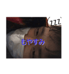 りゅうちゃん、けいちゃん2（個別スタンプ：14）