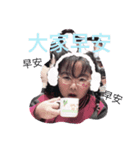 We love Taiwan fish（個別スタンプ：1）