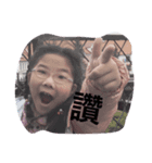 We love Taiwan fish（個別スタンプ：4）