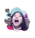We love Taiwan fish（個別スタンプ：5）