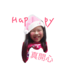 We love Taiwan fish（個別スタンプ：6）