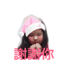 We love Taiwan fish（個別スタンプ：7）