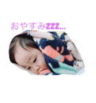 そらっぺ（個別スタンプ：1）