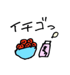 ぱちこの書き置き。（個別スタンプ：32）