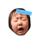 ひょうきん族（個別スタンプ：1）