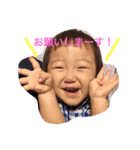 ひょうきん族（個別スタンプ：3）