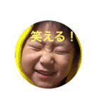 ひょうきん族（個別スタンプ：13）