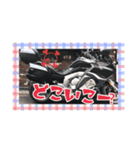みうちだけ3（個別スタンプ：4）