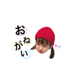 yuika'sstamp（個別スタンプ：3）