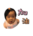 Small dumplings life language（個別スタンプ：21）