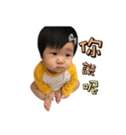 Small dumplings life language（個別スタンプ：24）