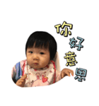 Small dumplings life language（個別スタンプ：35）