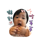 Small dumplings life language（個別スタンプ：39）