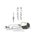 白衣のおさむ先生（個別スタンプ：3）