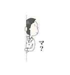 白衣のおさむ先生（個別スタンプ：4）