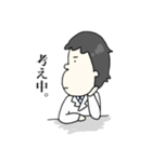 白衣のおさむ先生（個別スタンプ：5）