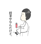 白衣のおさむ先生（個別スタンプ：8）