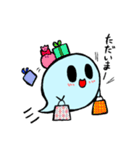 バケくんの日常（個別スタンプ：3）