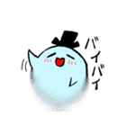 バケくんの日常（個別スタンプ：4）