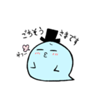 バケくんの日常（個別スタンプ：6）