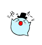 バケくんの日常（個別スタンプ：13）