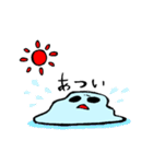 バケくんの日常（個別スタンプ：19）