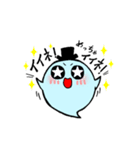 バケくんの日常（個別スタンプ：23）