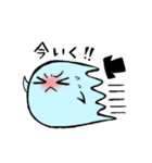 バケくんの日常（個別スタンプ：25）