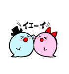 バケくんの日常（個別スタンプ：34）