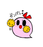 バケくんの日常（個別スタンプ：37）