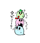 バケくんの日常（個別スタンプ：39）