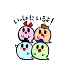 バケくんの日常（個別スタンプ：40）