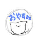 線ねこねこ（個別スタンプ：2）