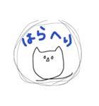 線ねこねこ（個別スタンプ：3）