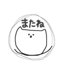 線ねこねこ（個別スタンプ：11）