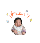 りこの1週間（個別スタンプ：4）