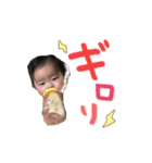 りこの1週間（個別スタンプ：7）