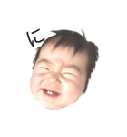 hanchan's stamp.（個別スタンプ：5）