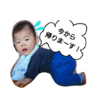息子百面相（個別スタンプ：2）